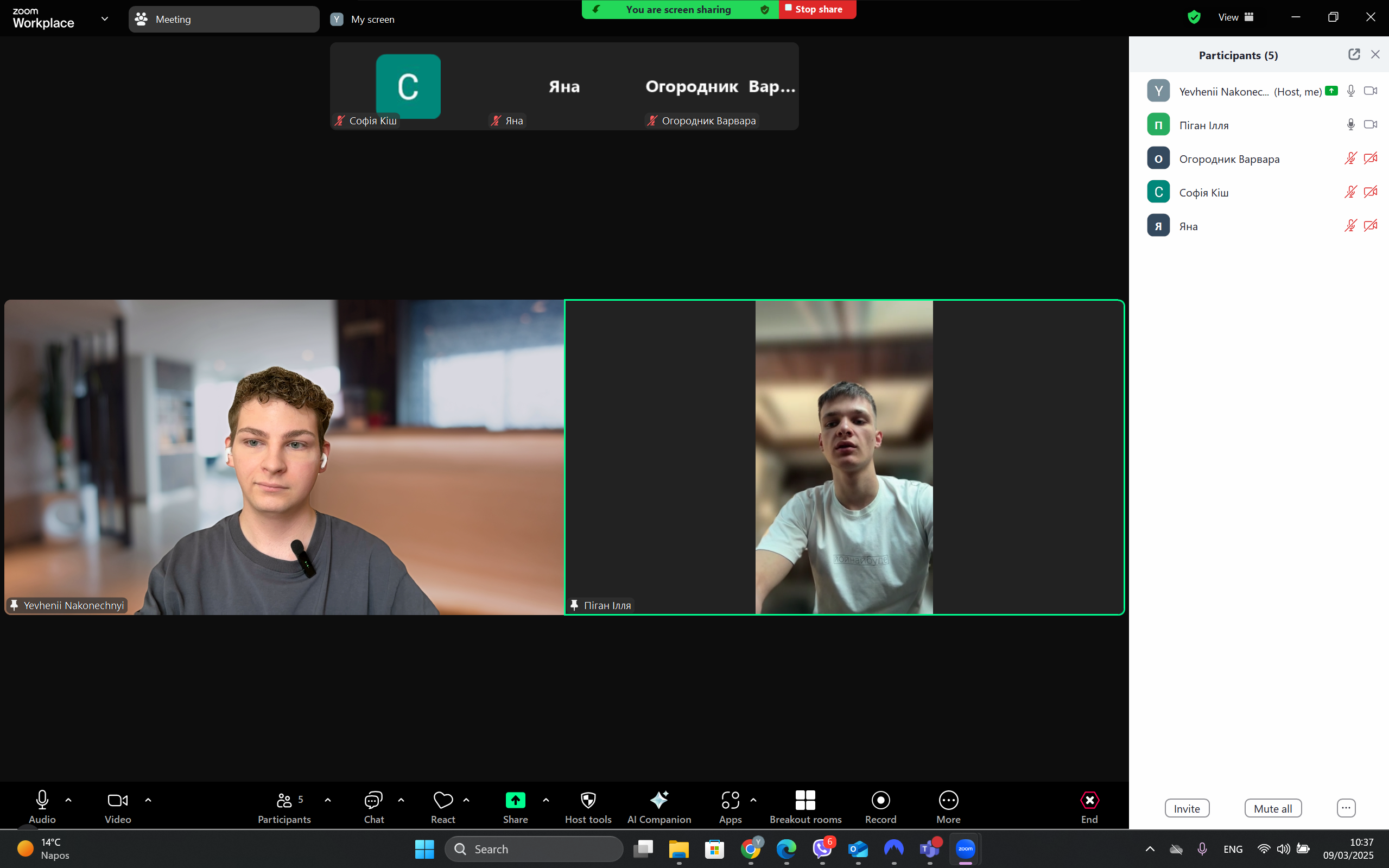 Leadership Bridge Media